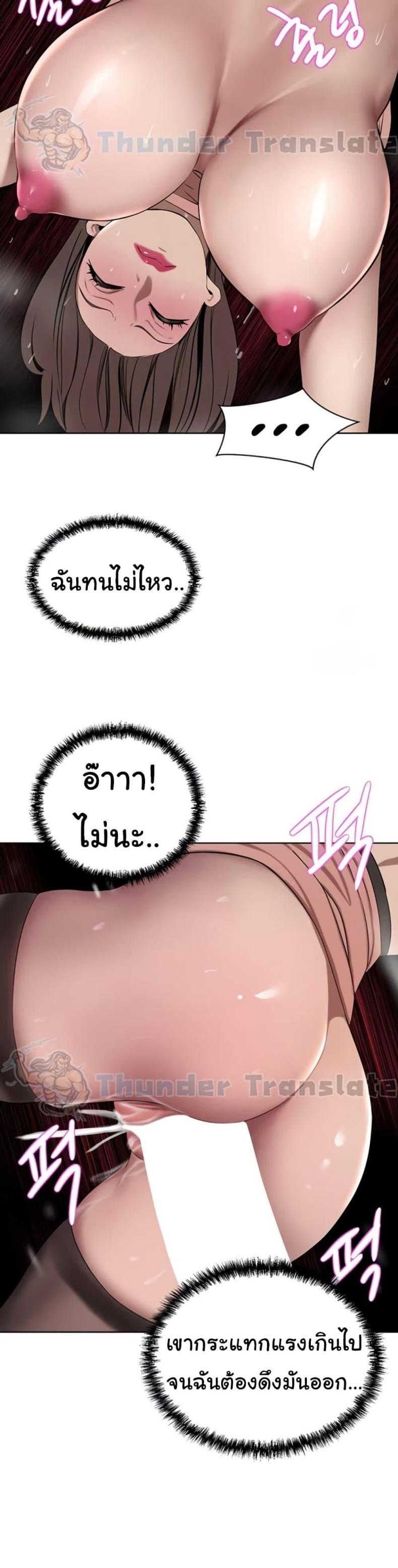 page-26