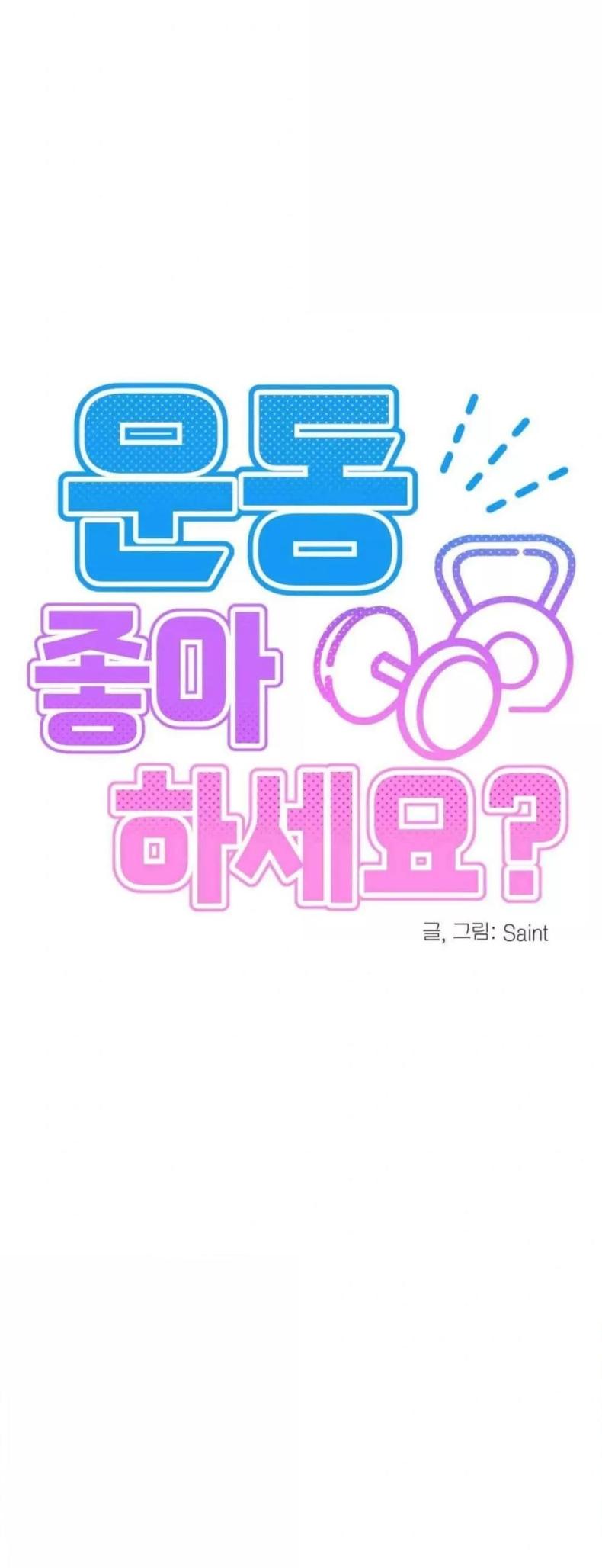 page-28