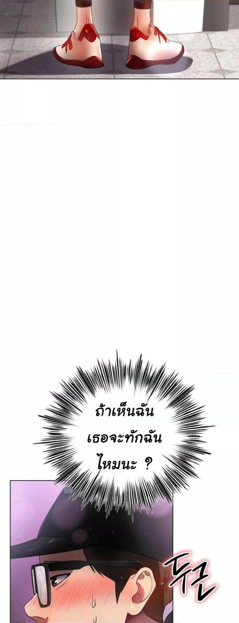 page-42