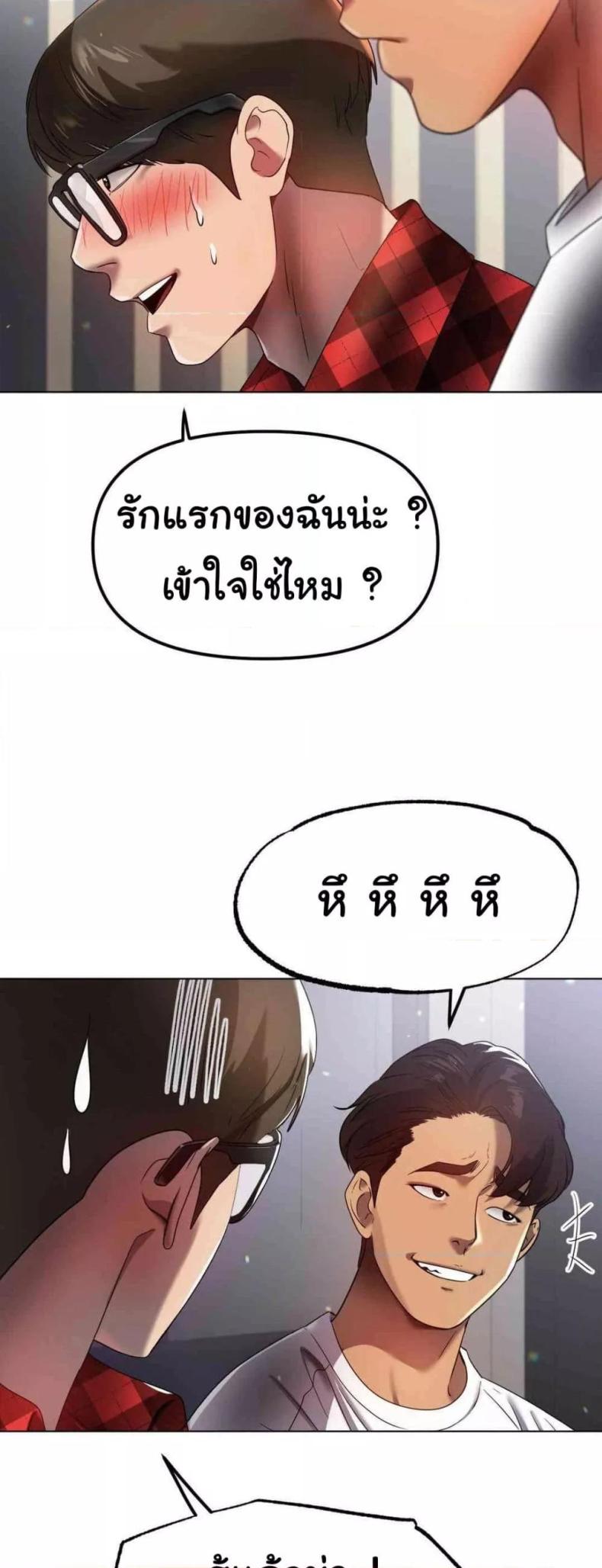 page-16