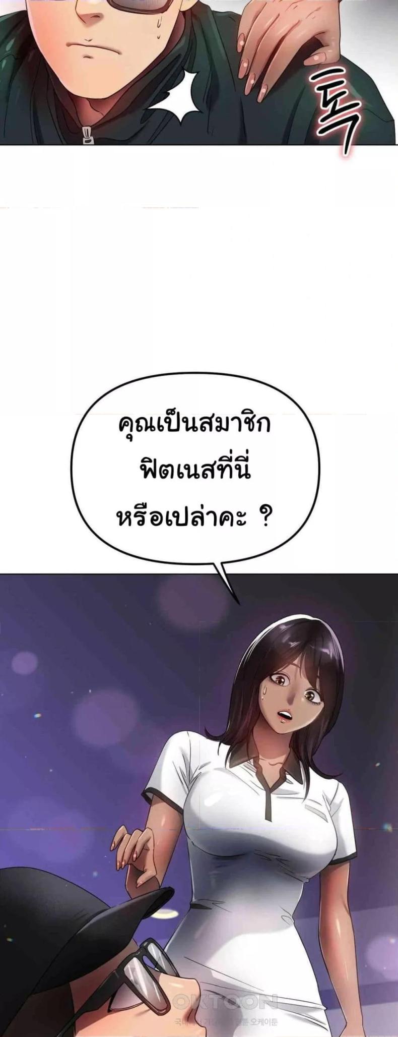 page-44