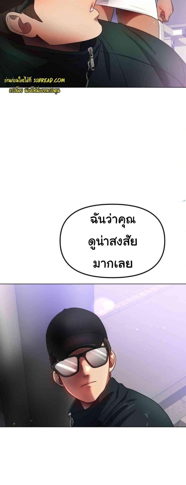 page-45