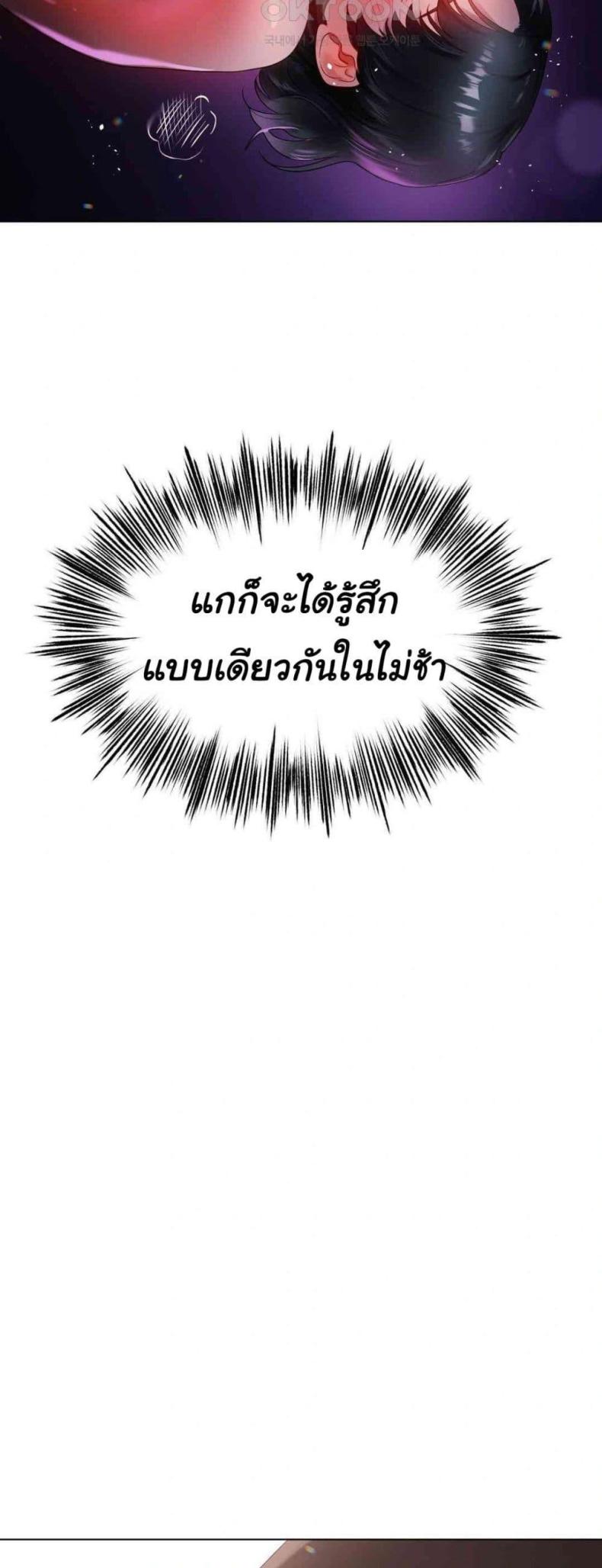 page-26