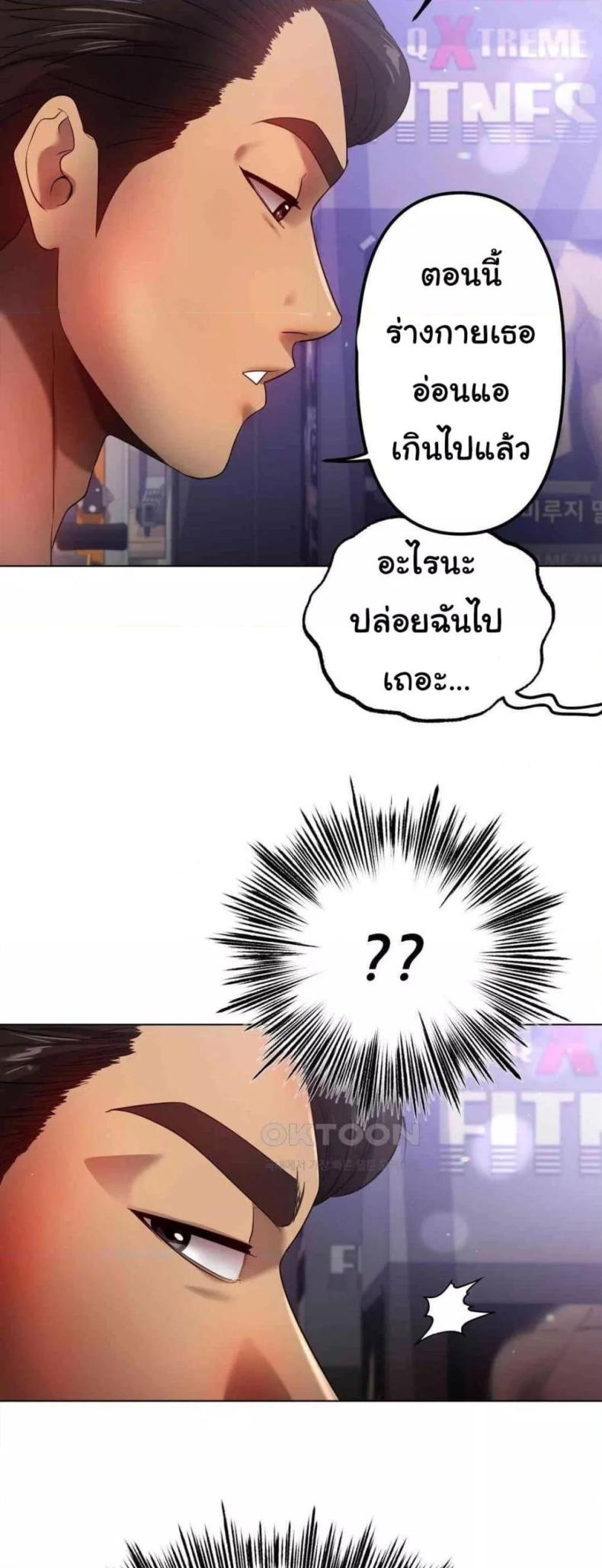 page-49