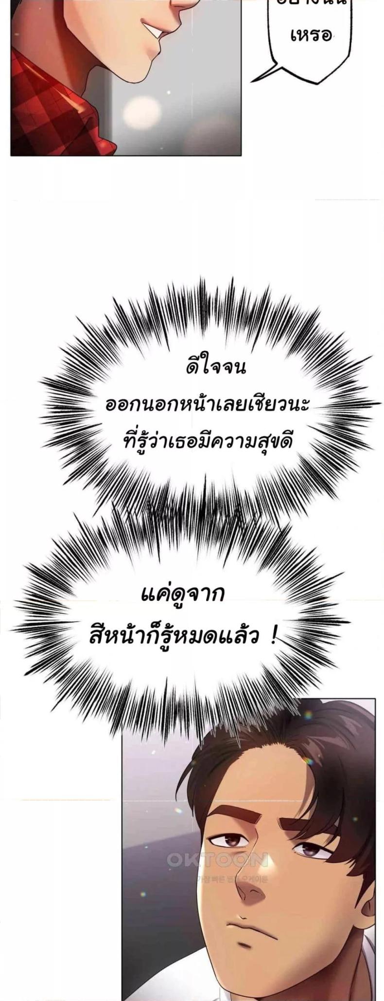 page-22