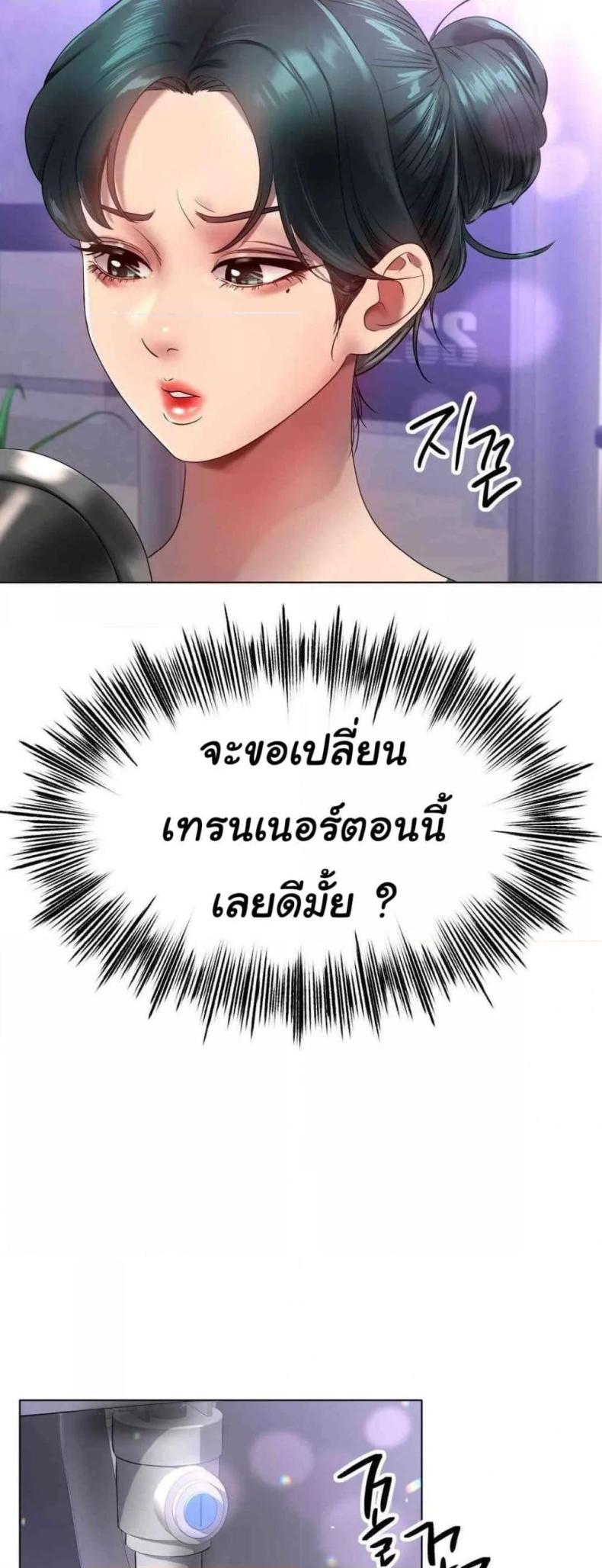 page-34