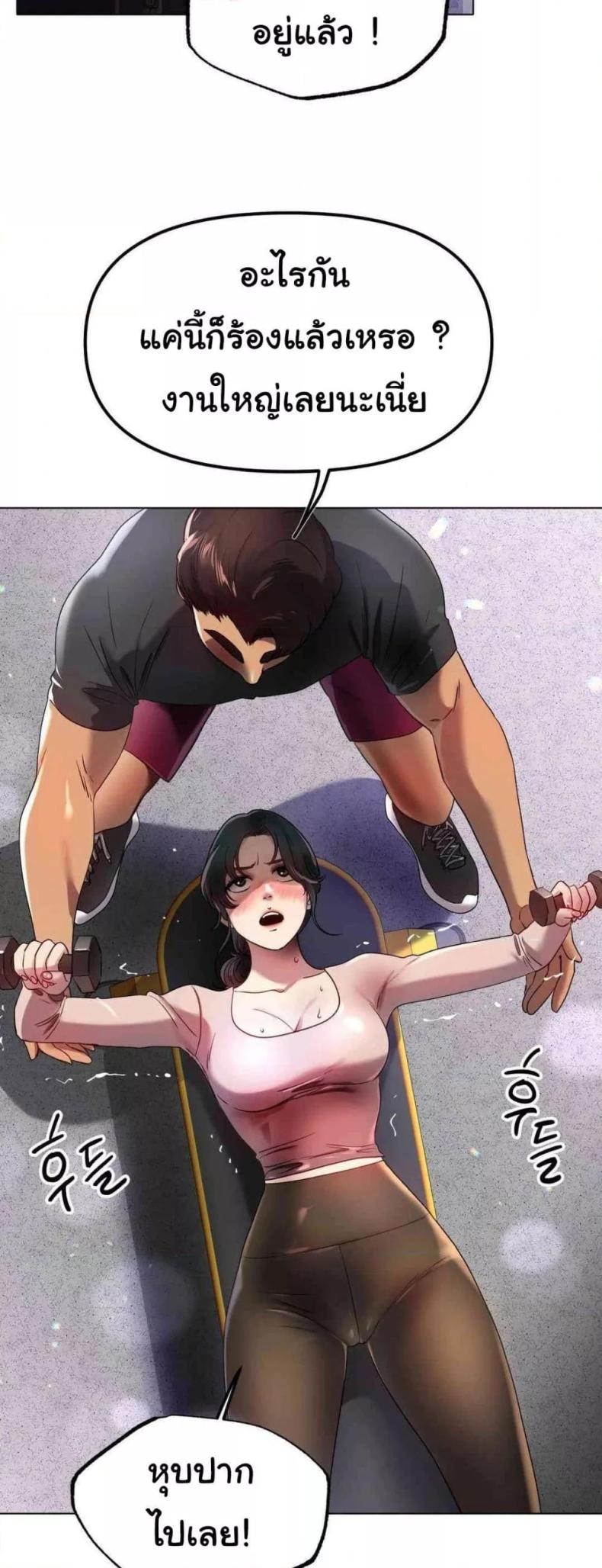 page-47