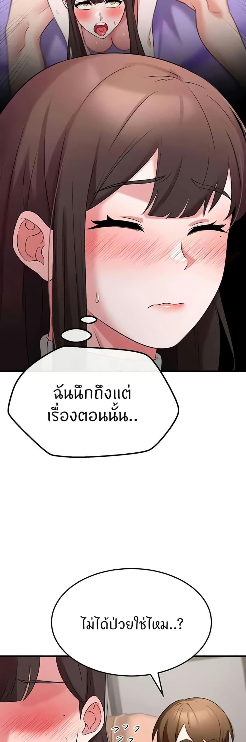 page-31