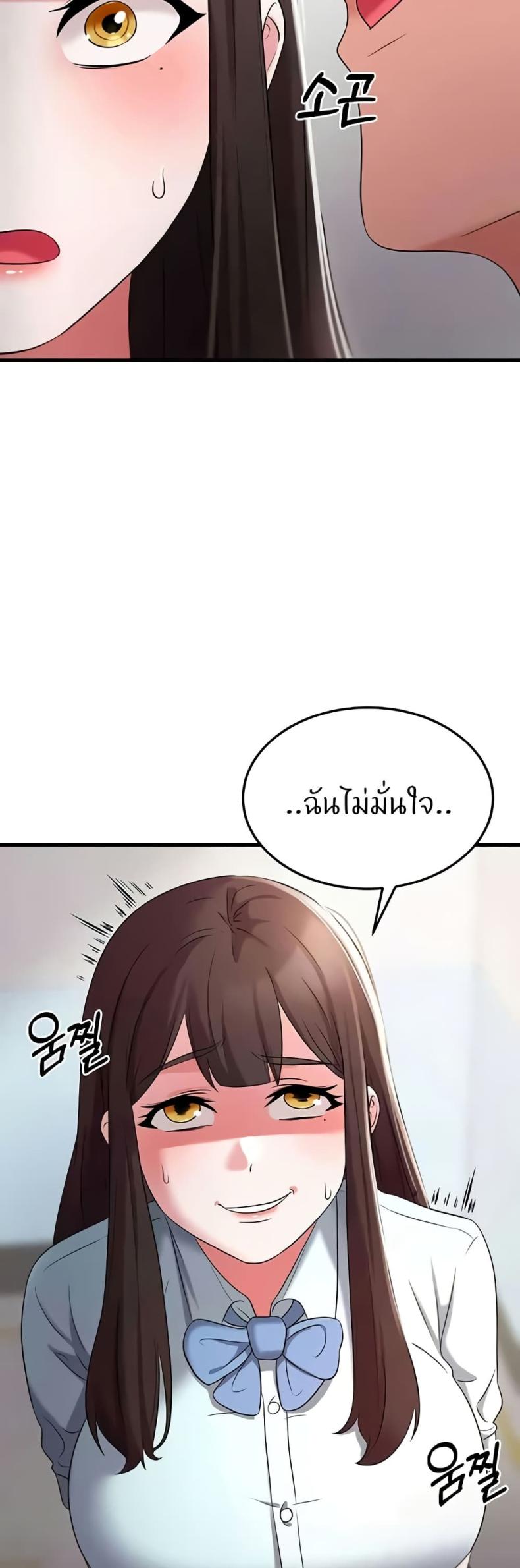 page-46