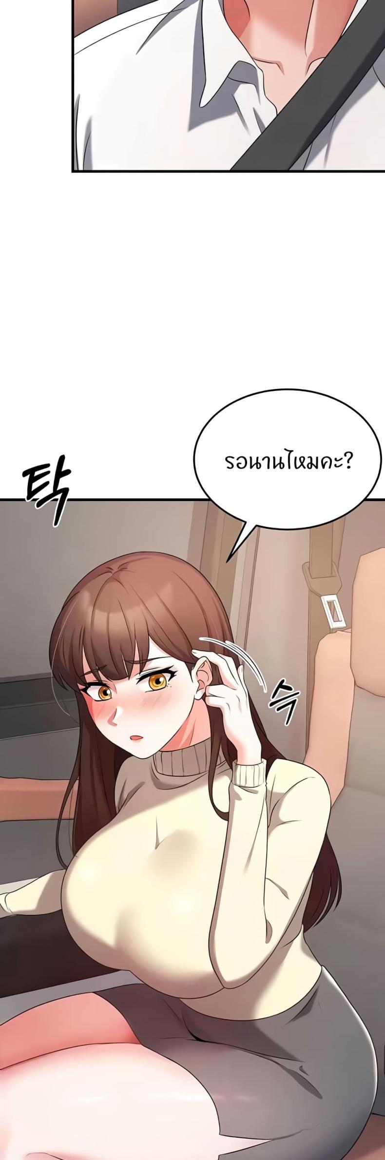 page-25