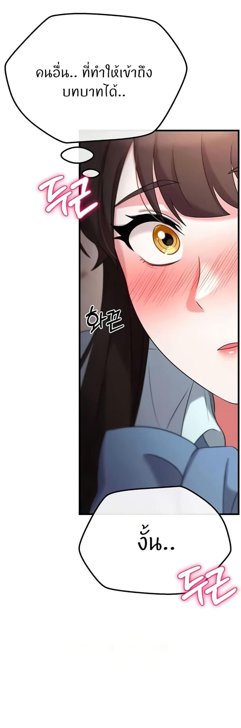 page-58
