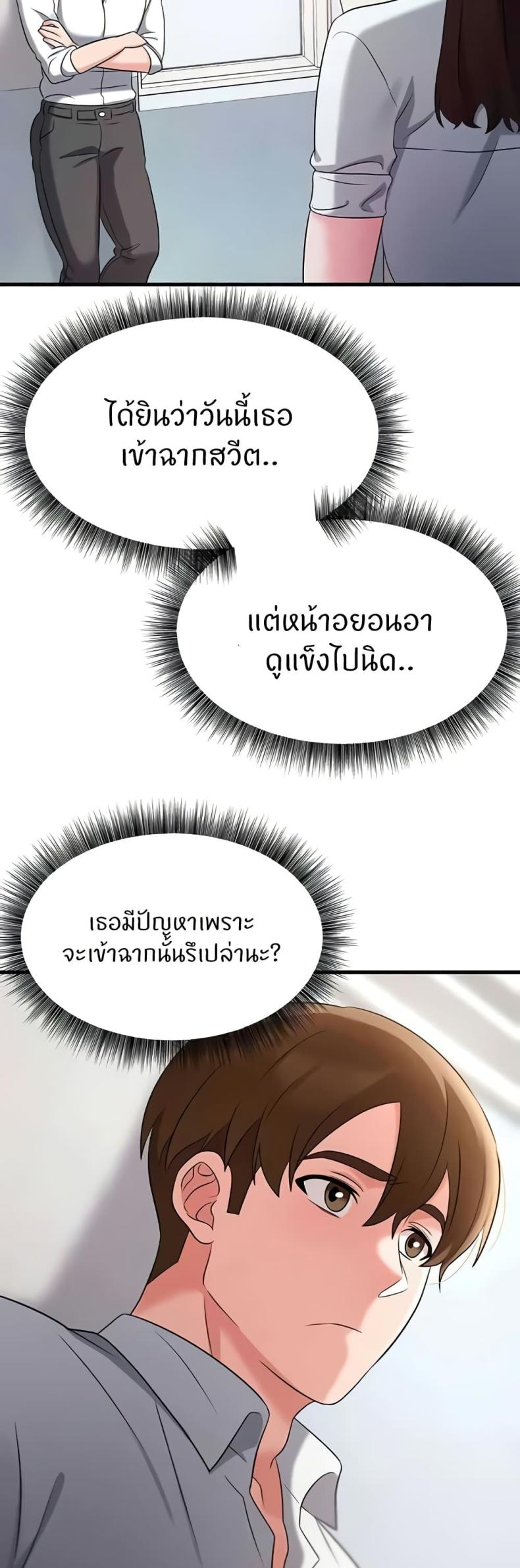 page-35