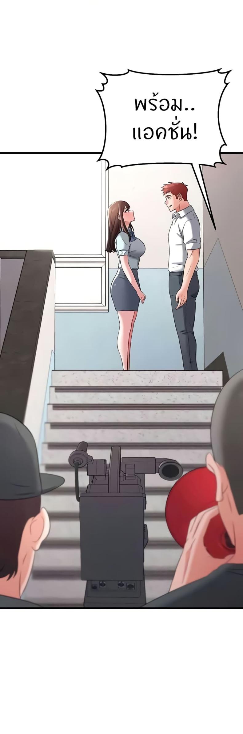 page-43