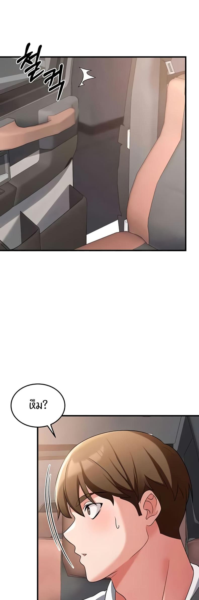 page-24