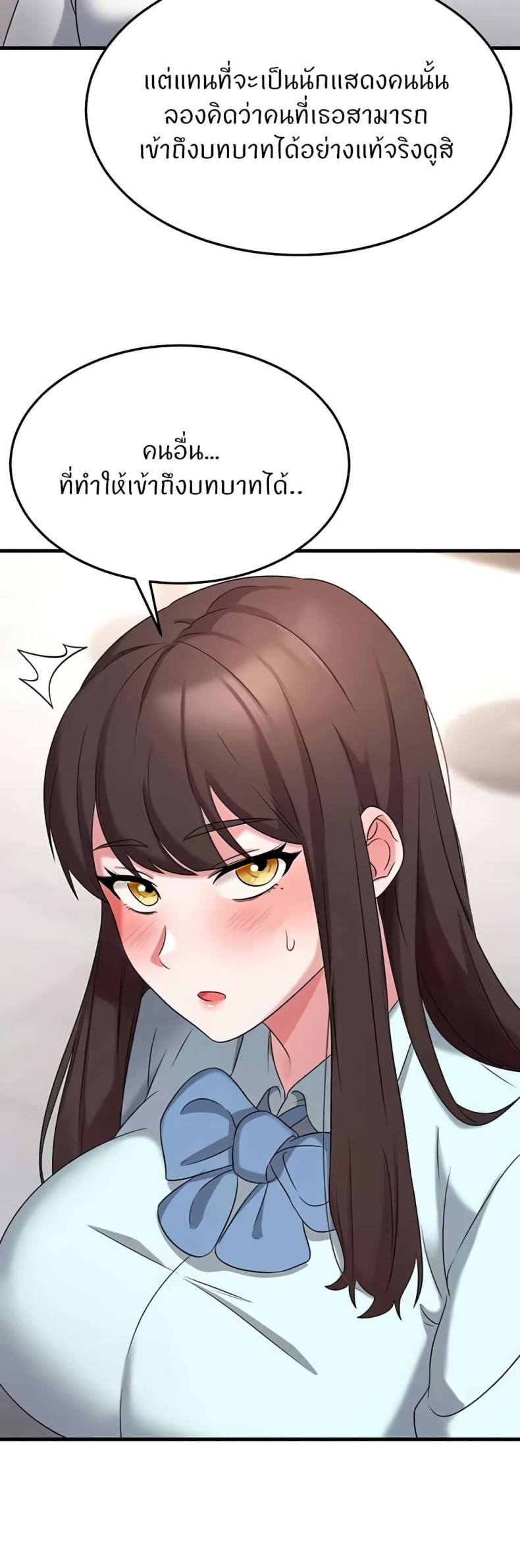 page-56