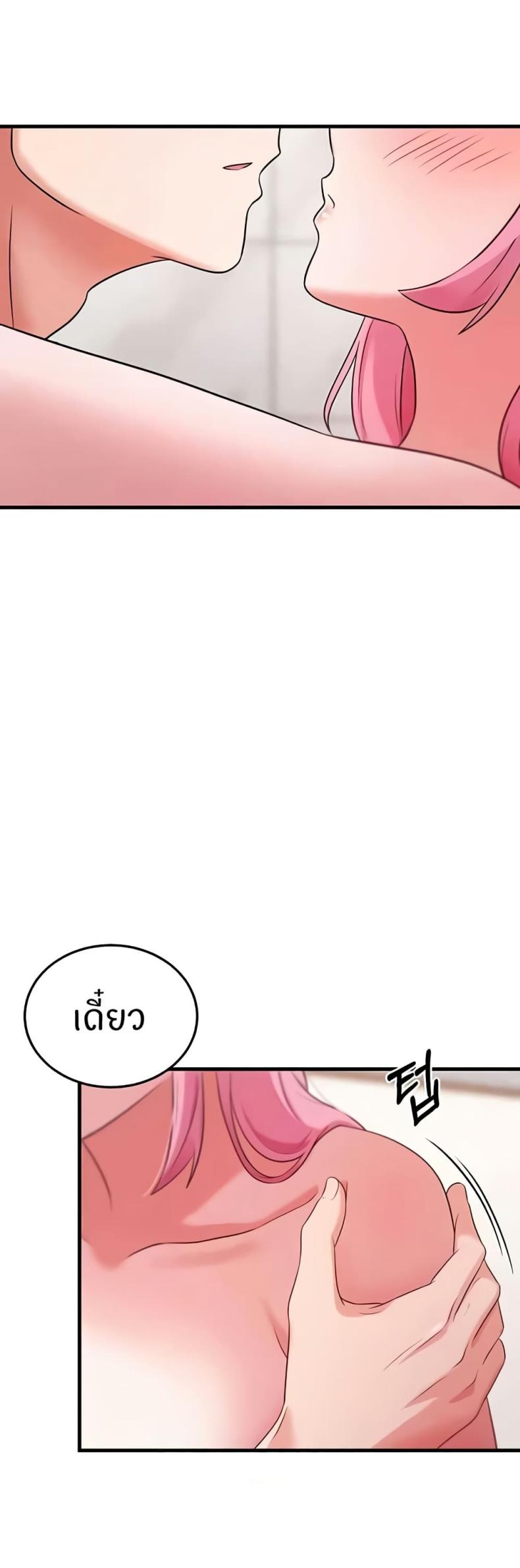 page-18