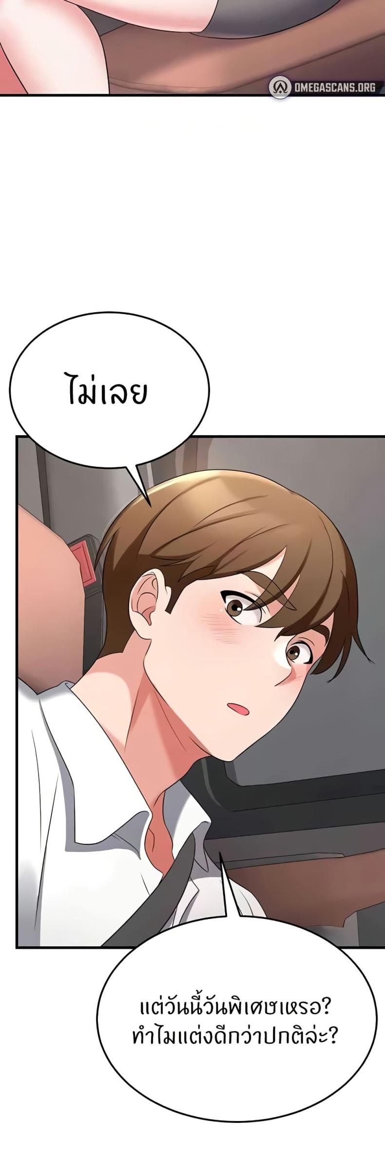 page-26
