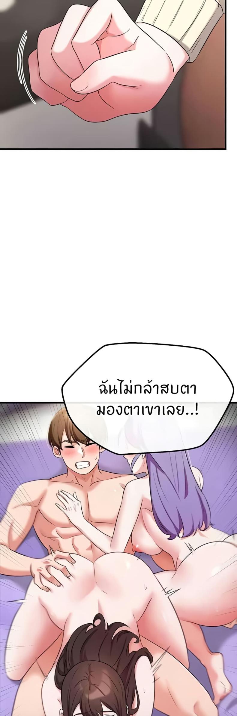 page-30