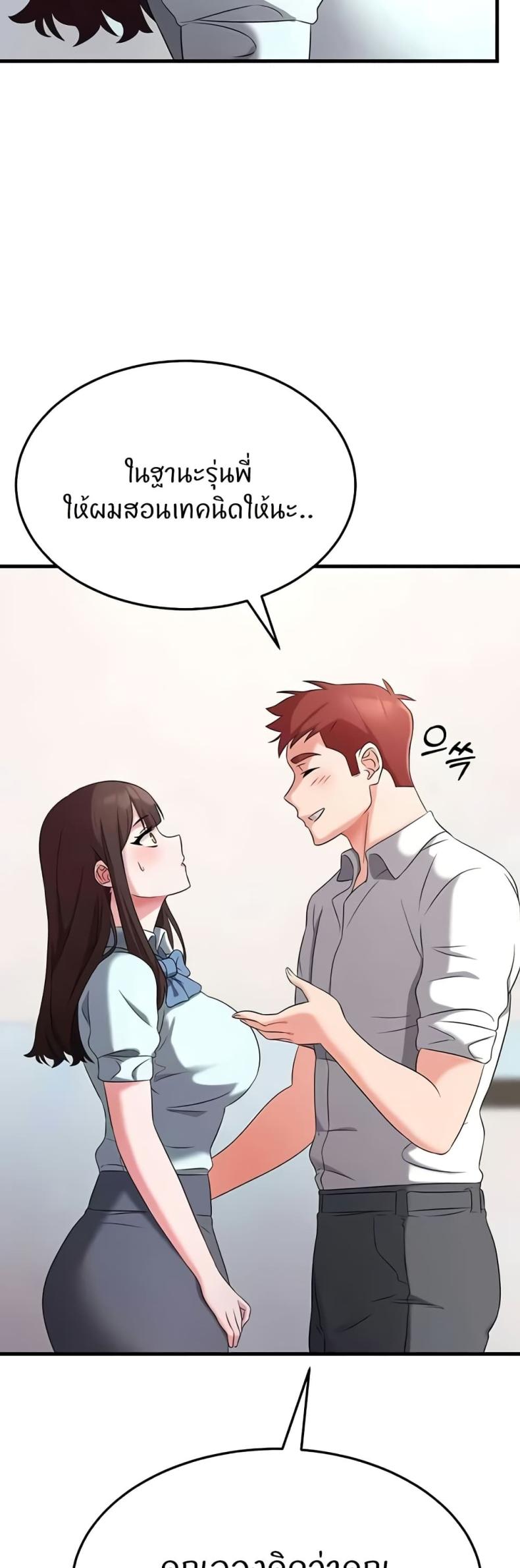 page-40