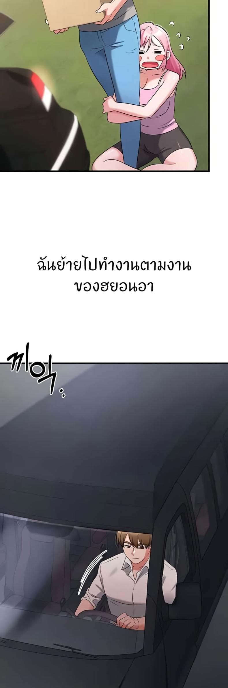 page-22