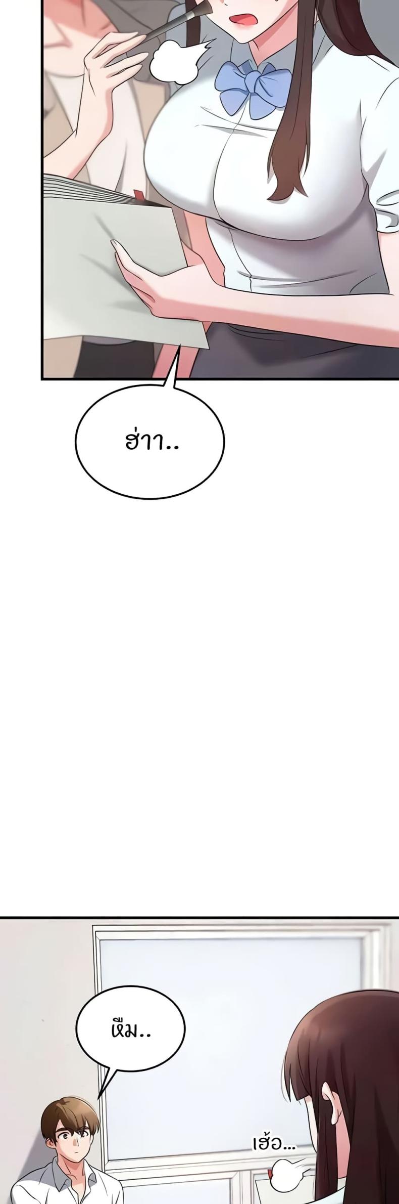 page-34
