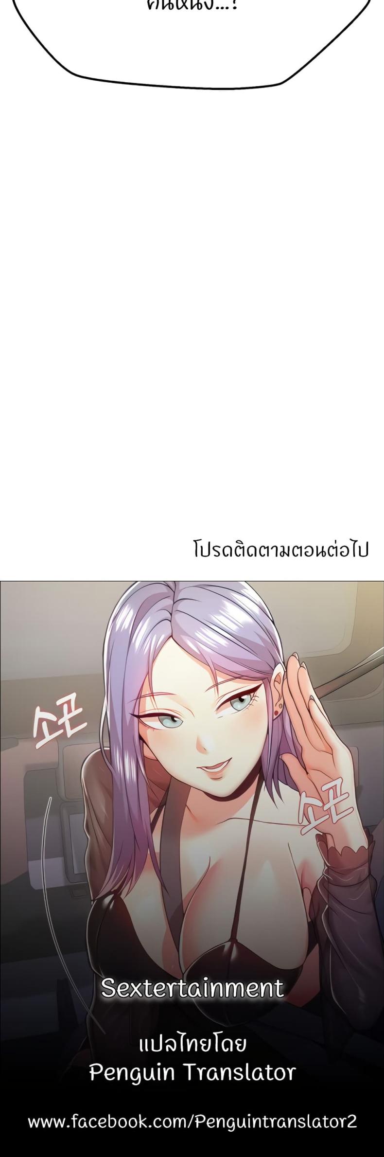 page-60