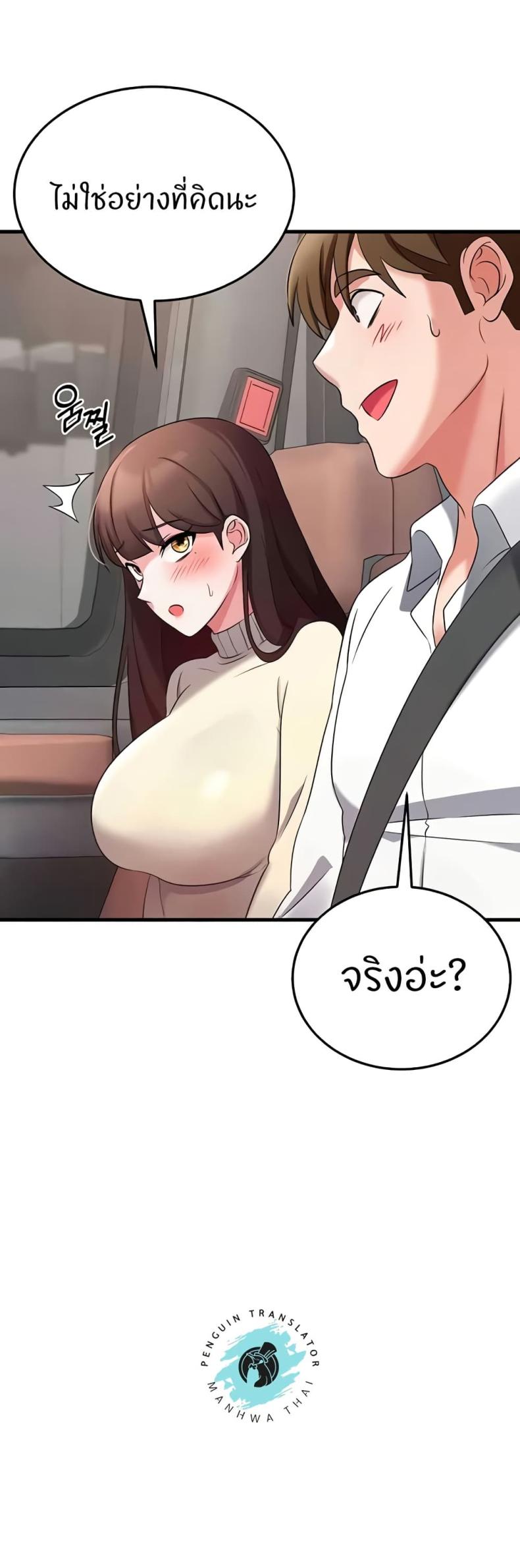 page-27