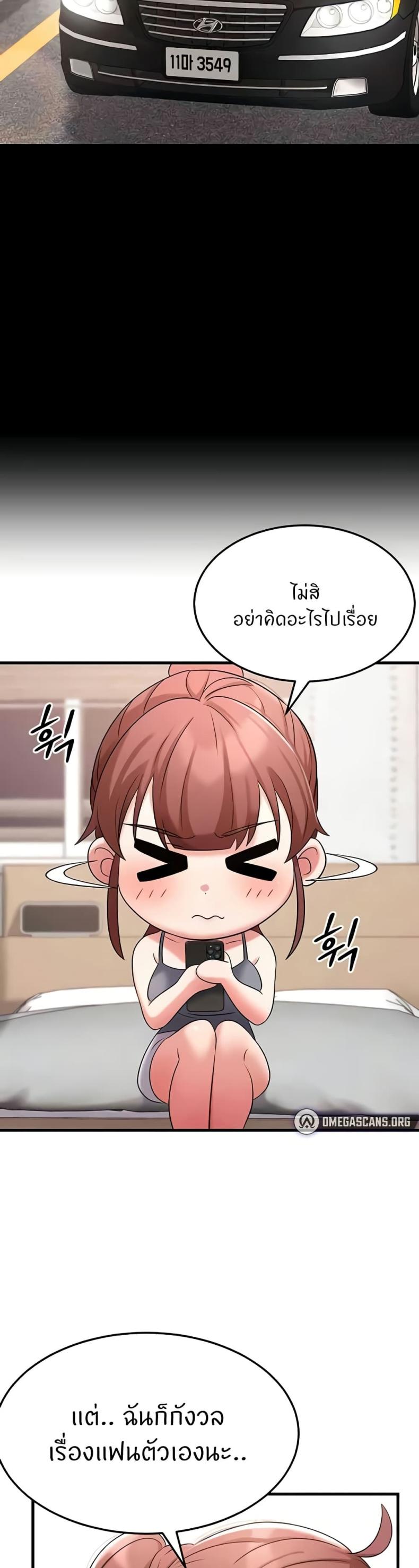 page-31