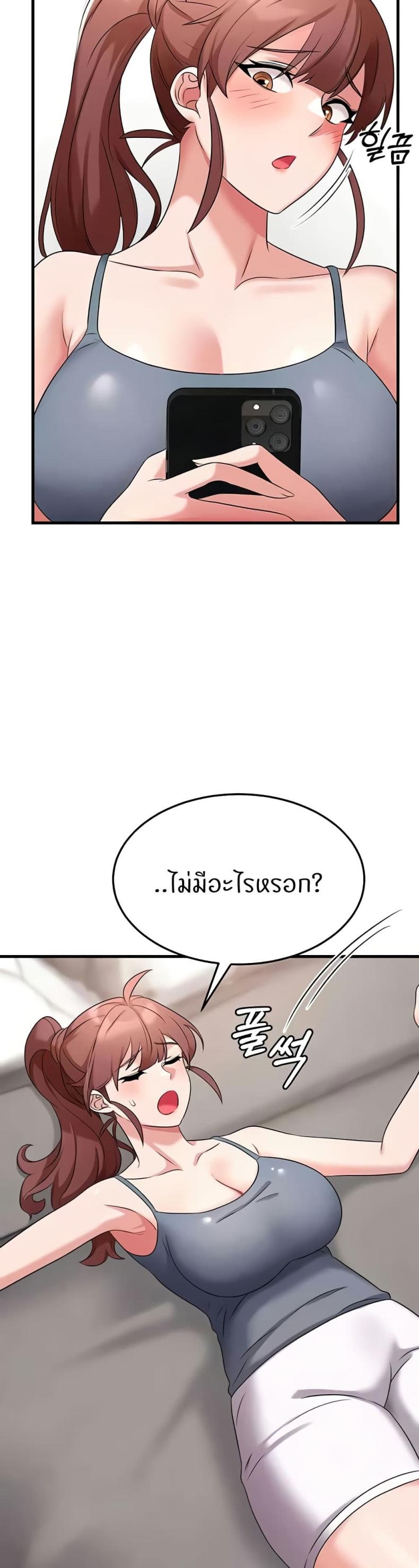 page-32