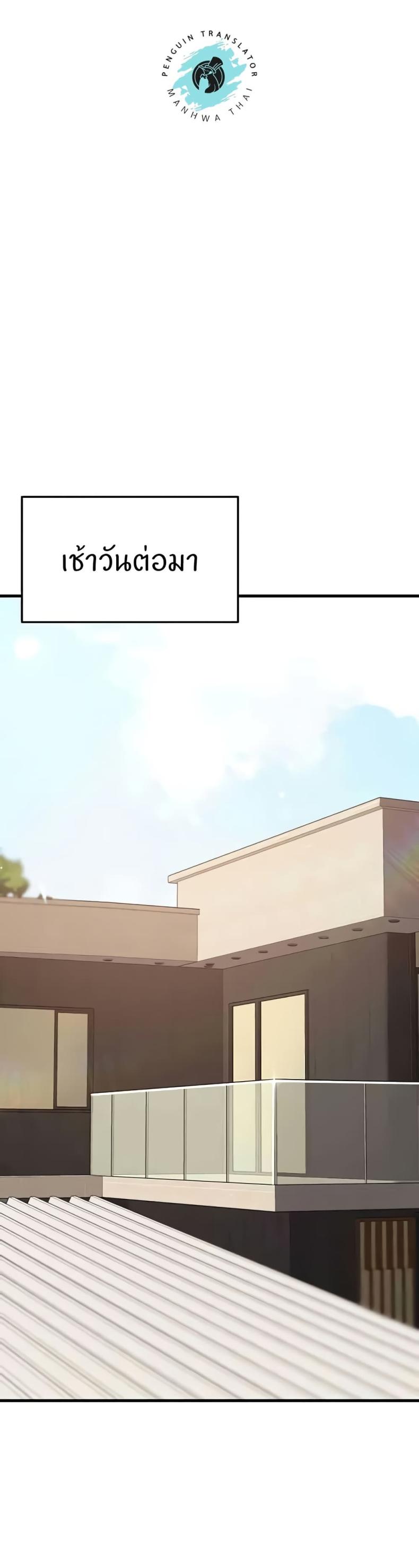 page-35