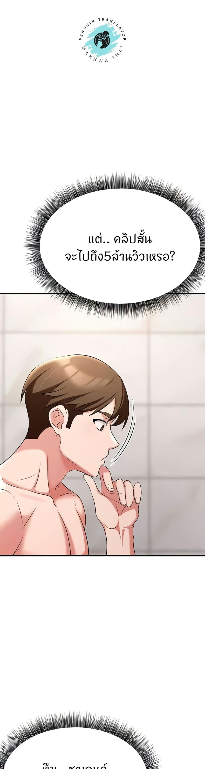 page-43