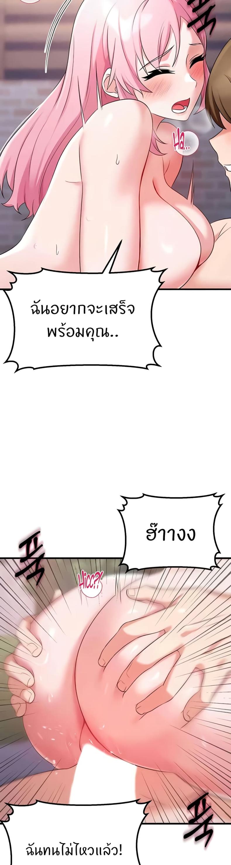 page-18