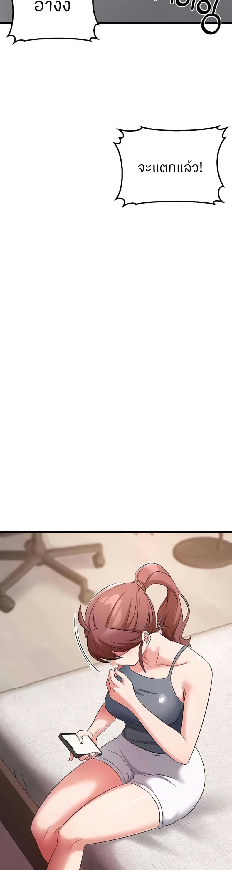 page-26