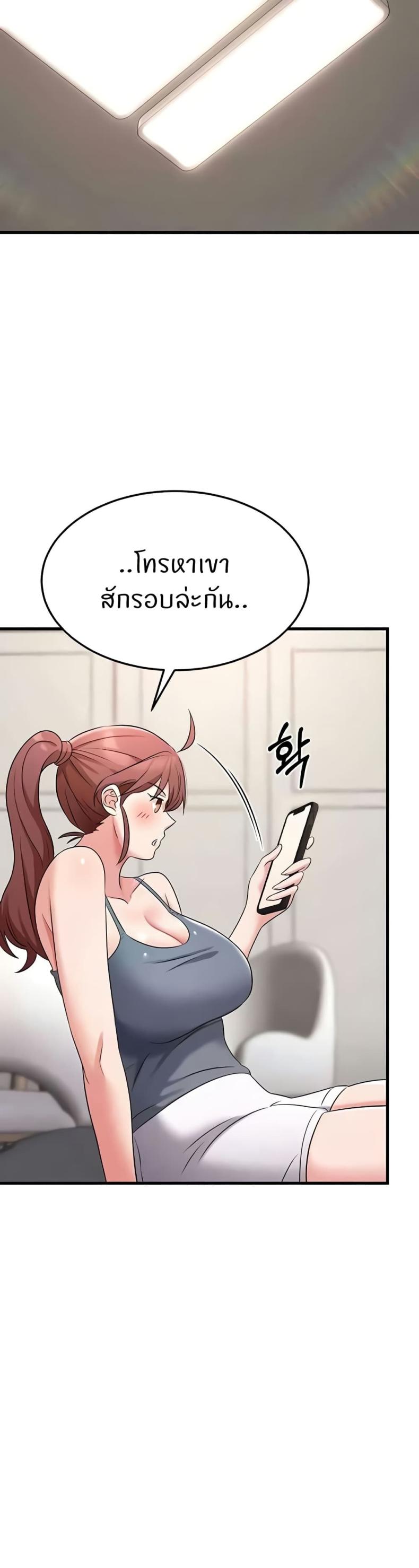 page-34