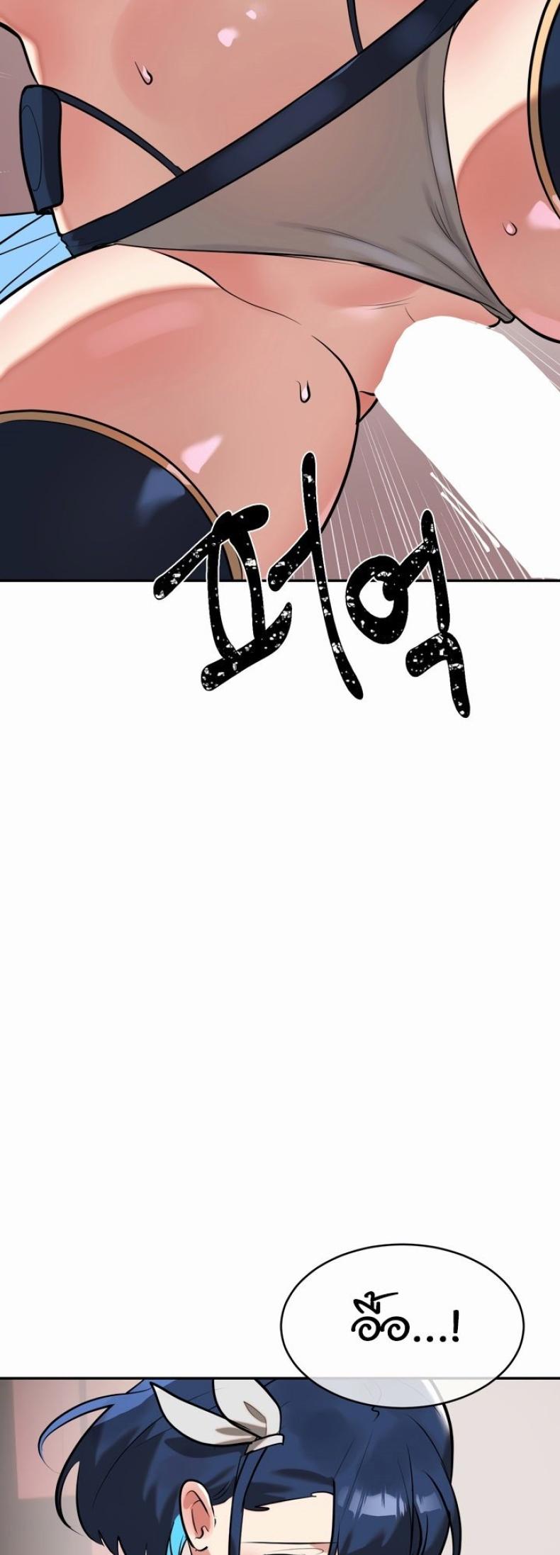 page-31