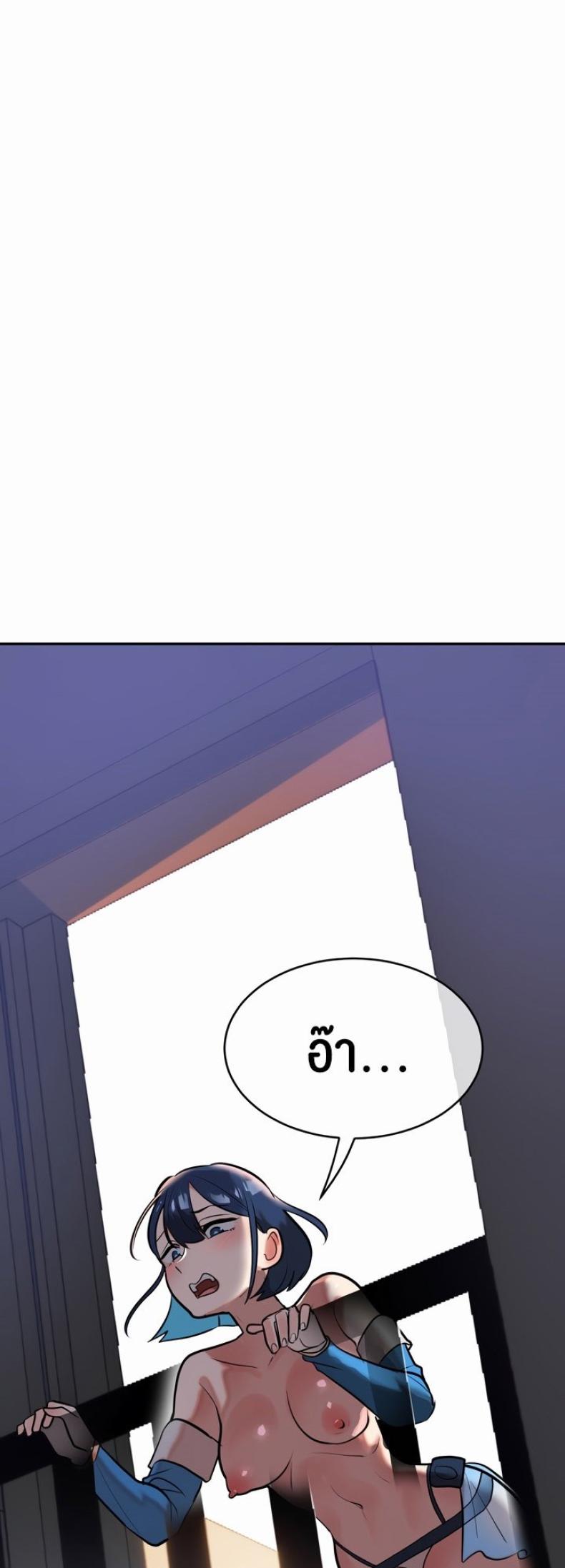 page-19