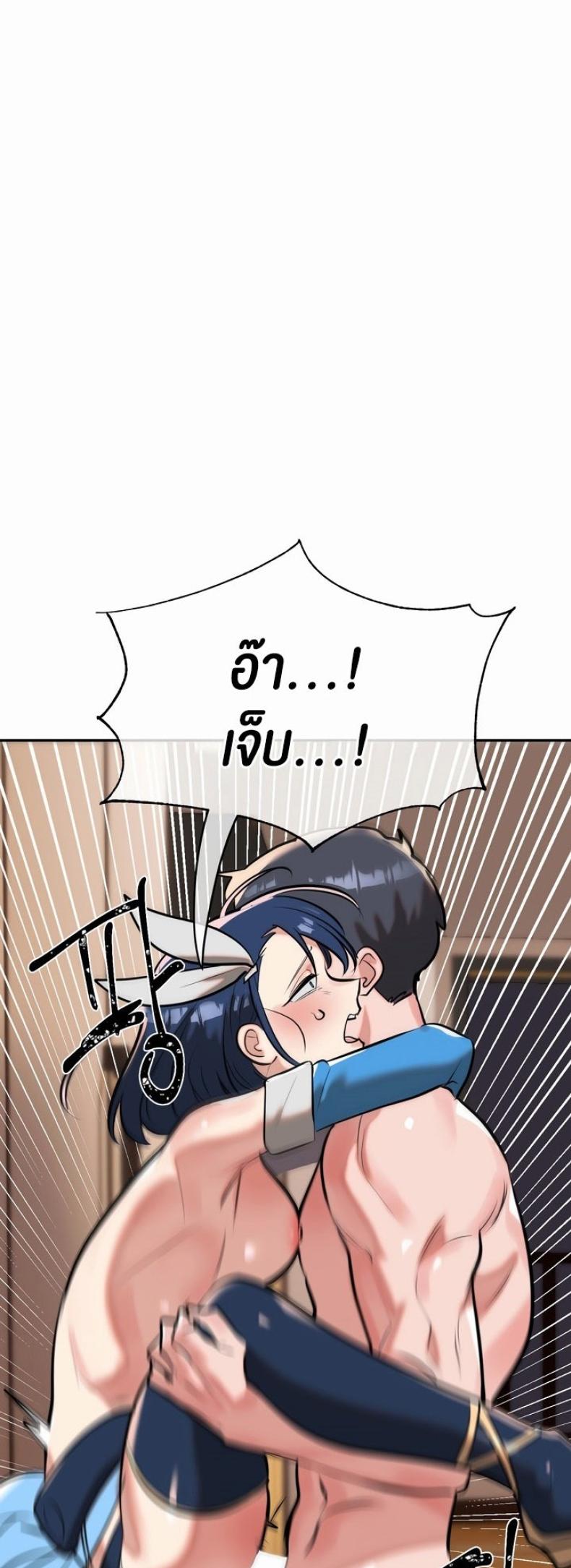 page-5