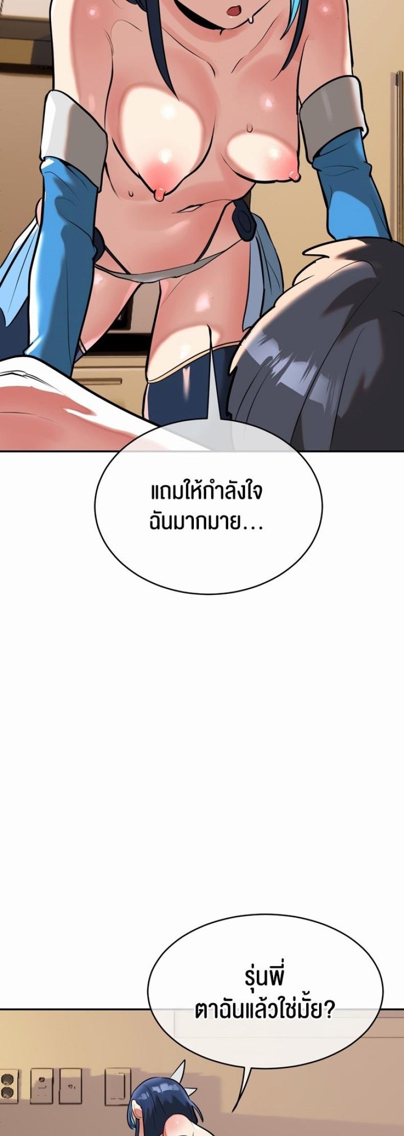 page-42