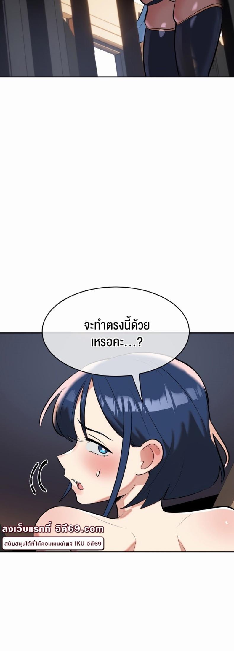 page-20