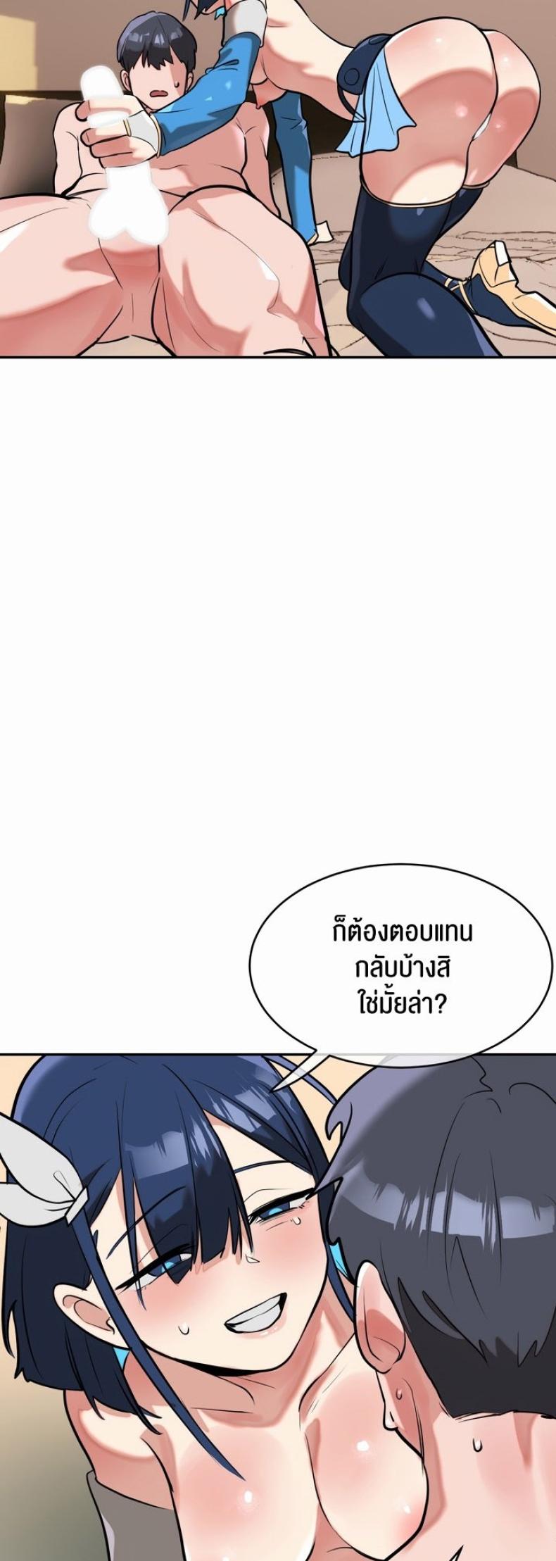 page-43