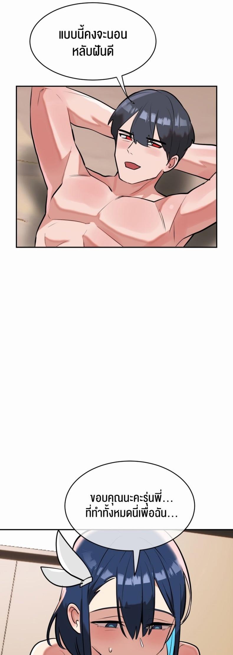 page-41