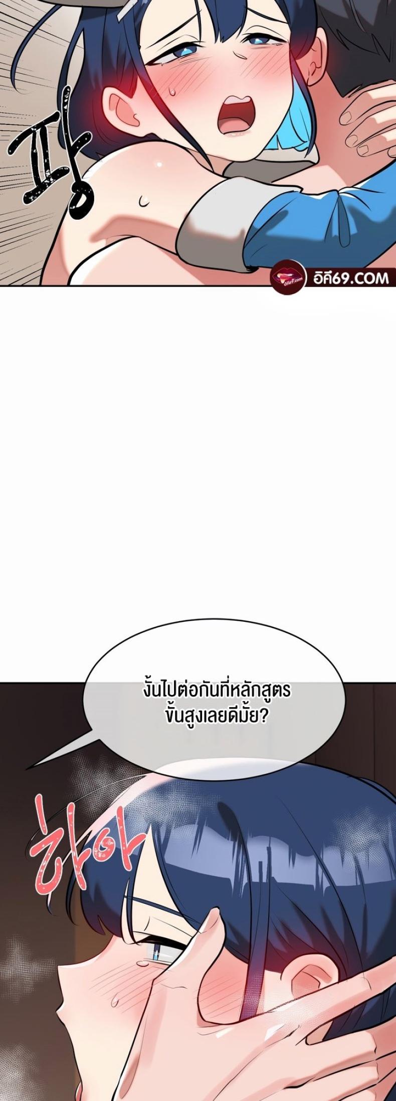 page-16
