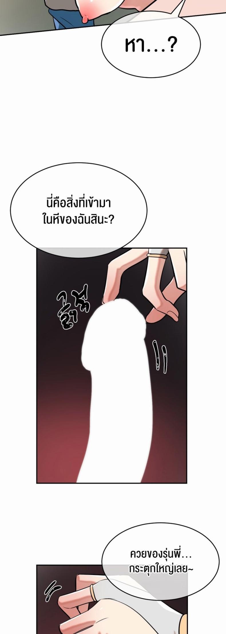 page-44