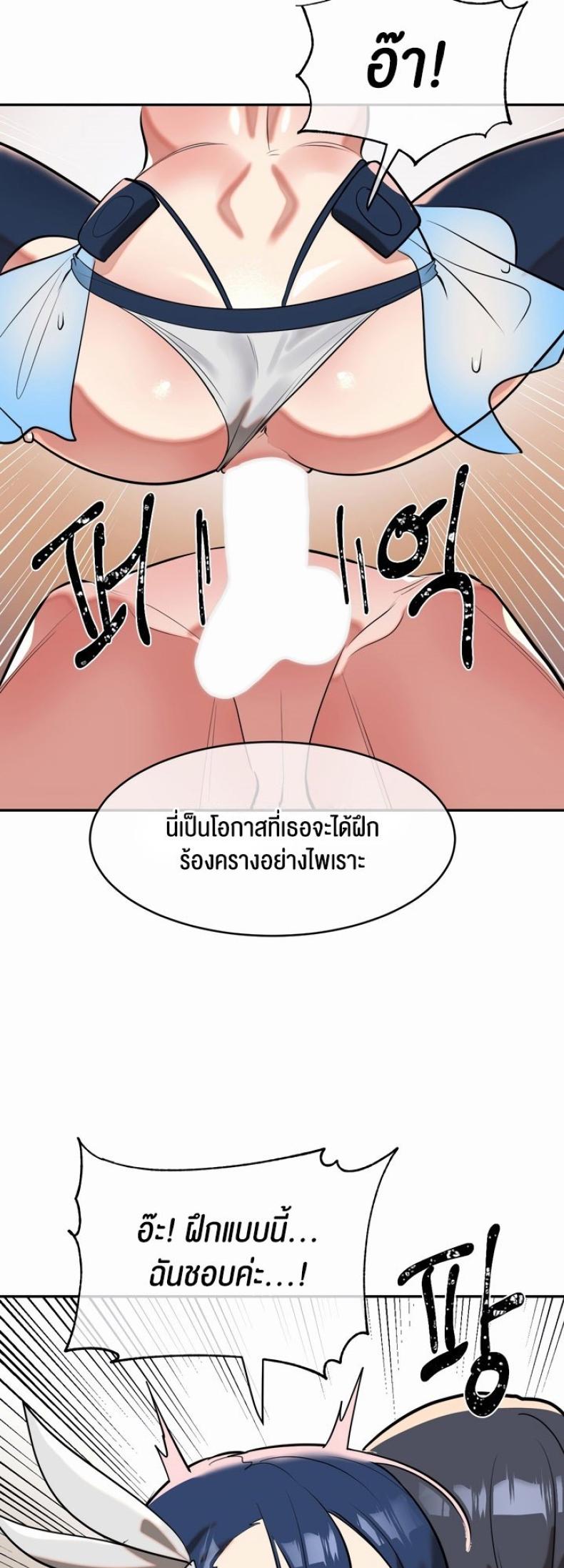 page-15