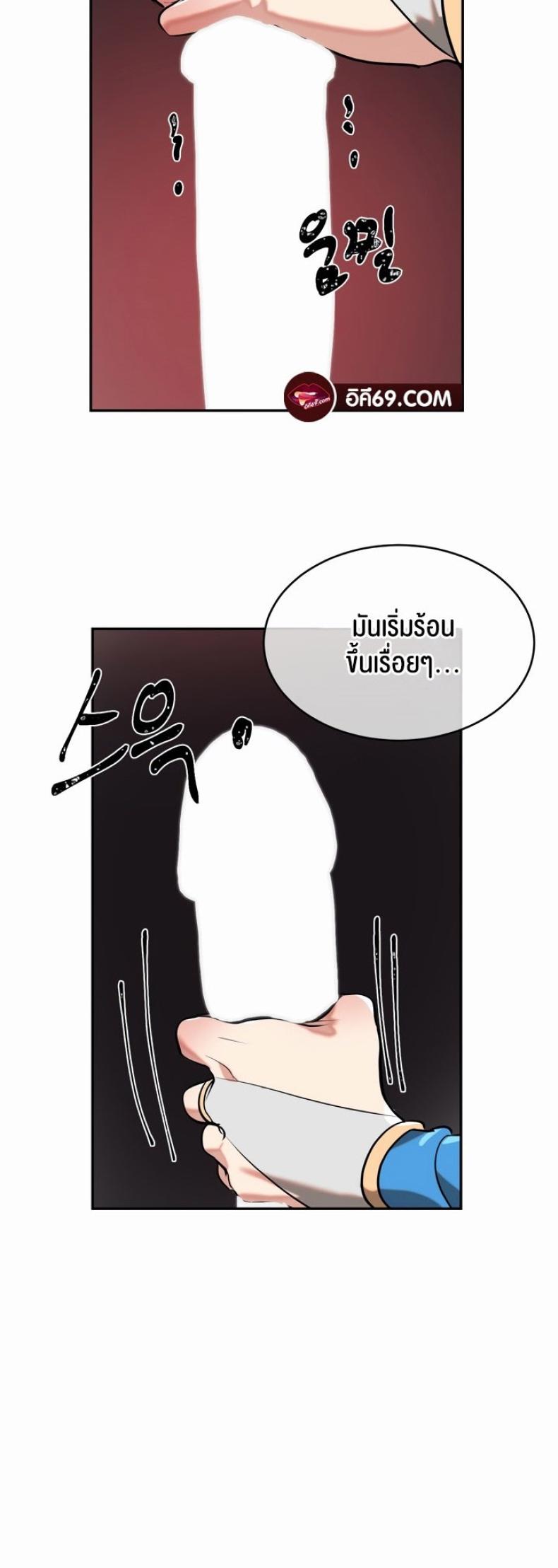 page-45