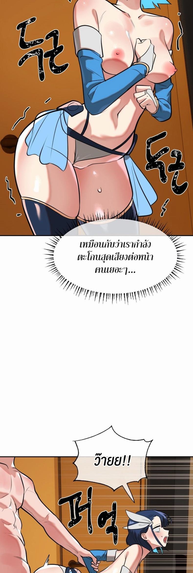 page-26