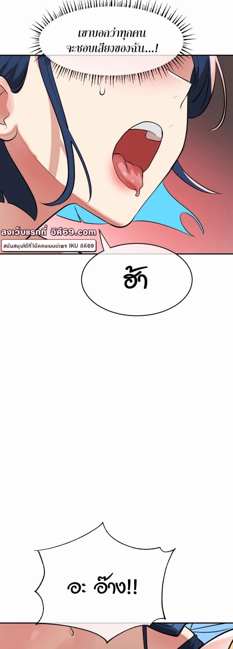 page-30
