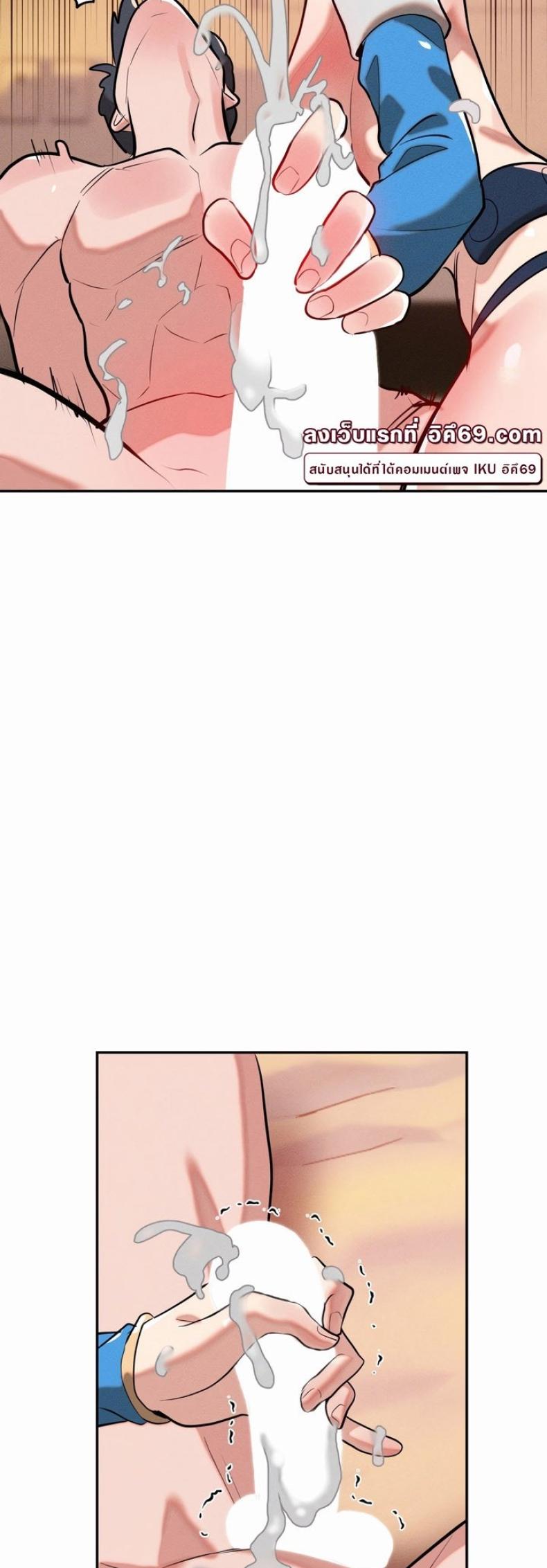 page-49