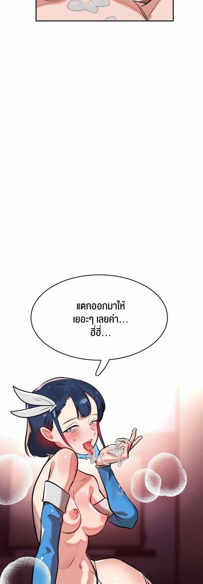page-50