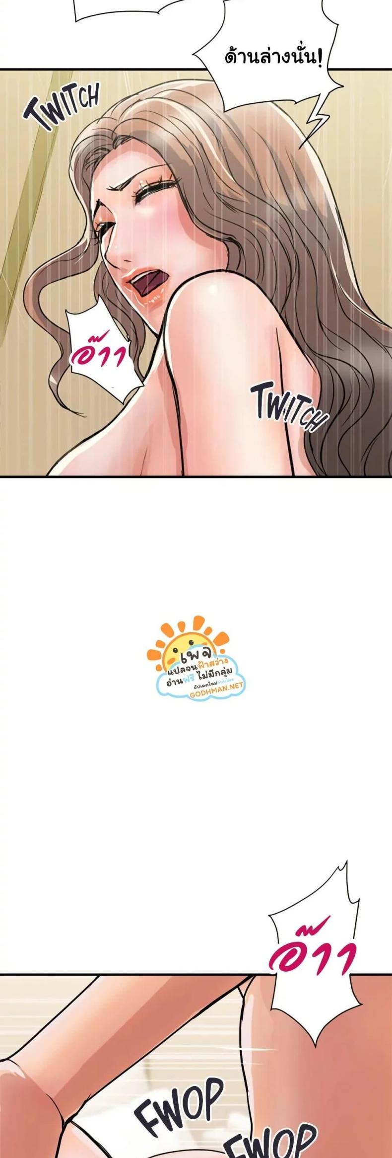 page-37
